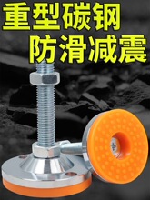 �����_���̶����_�ݽz�{�������|�_m16m20���{��֧���_m12�|�_�K