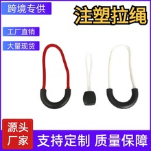 �F؛��ɫע����β�K������b����^�K��U�����^���K�pɫ���O�K