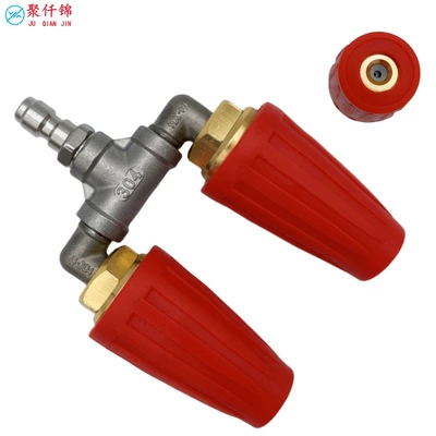 High pressure car wash water gun Red Aluminum Alloy with Three-Way - 4000psi-aluminum-red-rotary-nozzle-tee-connector