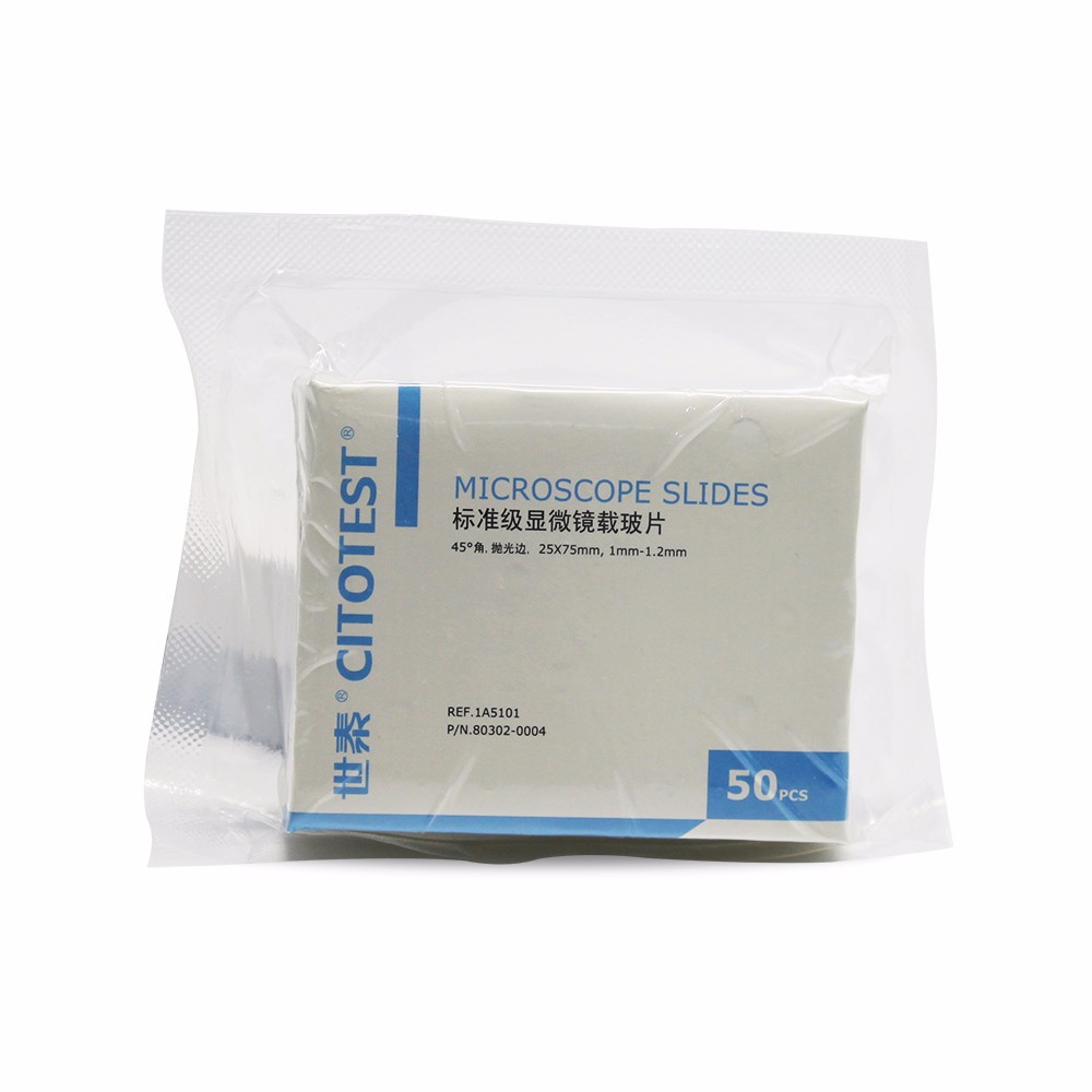 世泰 1A5101 标准级显微镜载玻片，50片/盒，50盒/箱