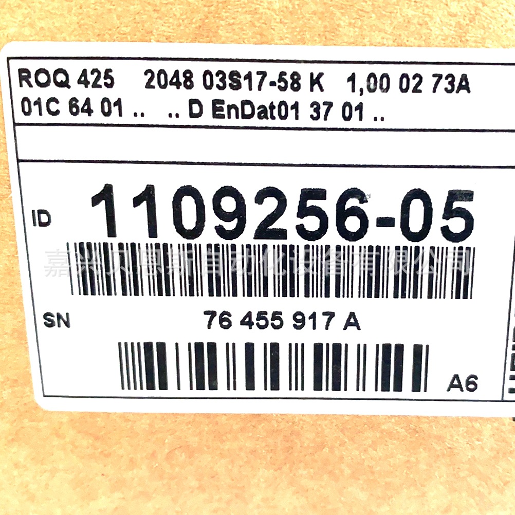 ROQ4252048 ID599502-05/312511-06/1109256-05海德汉原装编码器