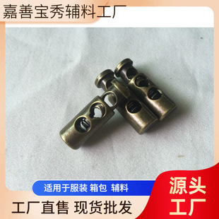 ����30mm*10mm��̖�p�׈A�����價��~ɫ�\�Ͻ�����K�ۏ��ɿ�07