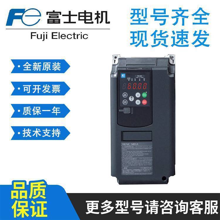 110KW型号富士FRN0203F2S-4C水泵风机适用型变频器