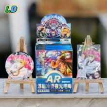 ����֮��ARҹ��������ä��75mm�y�[�p�W����ä�����Ӷ���Ԫ��߅