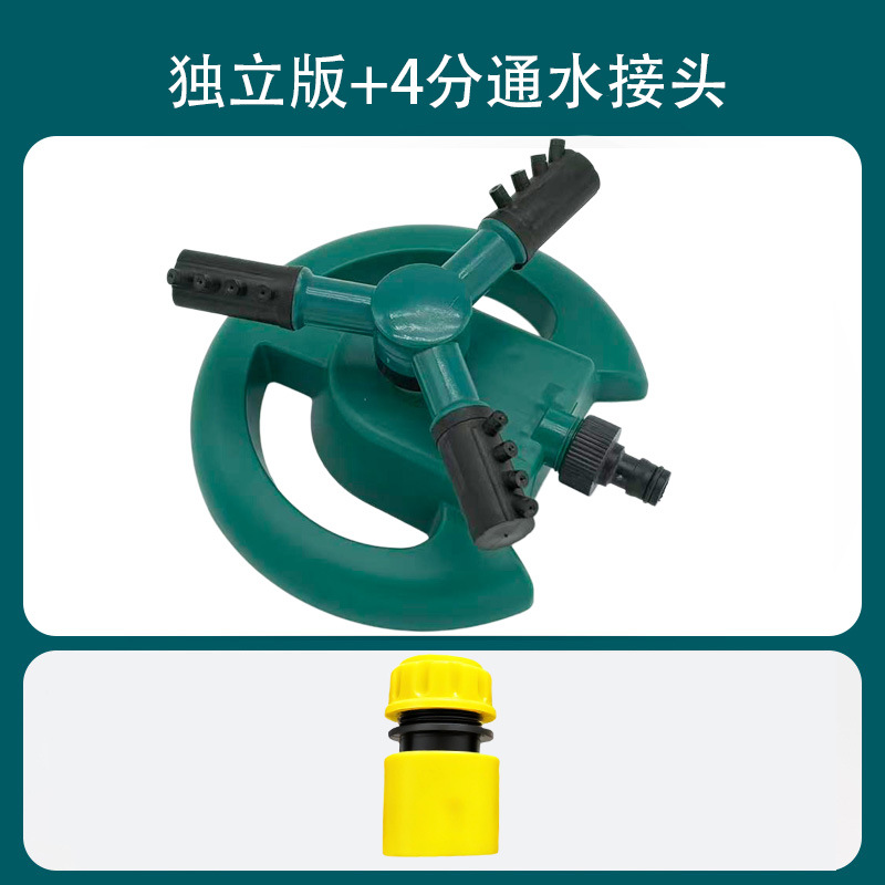 Edición independiente + 1 x 4 tops