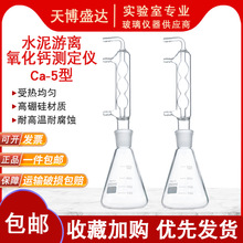 ˮ�����x�����}250ml�y���x����������x�����x�}�y���x������