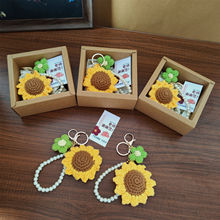 教师节新款盒装手工钩织向日葵挂件送老师实用创意礼物幼儿园开学