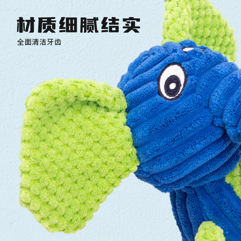 Suministro directo de fábrica nuevos juguetes de peluche para mascotas resistentes a la rotura resistente a la mordedura de sonido serie de animales de peluche juguetes para perros al por mayor