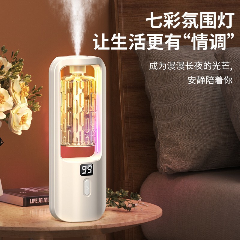 Popular Smart Aroma Diffuser with Five-Speed Digital Display, Hotel Scent Machine, Toilet Deodorizer, Home Fragrance Machine, Air Diffuser Popular Smart Aroma Diffuser with Five-Speed Digital Display, Hotel Scent Machine, Toilet Deodorizer, Home Fragrance Machine, Air Diffuser