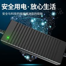 220v�D12v24v���ʳ��É��s�C�����ů���Ҹļ����Դ�D�Q��