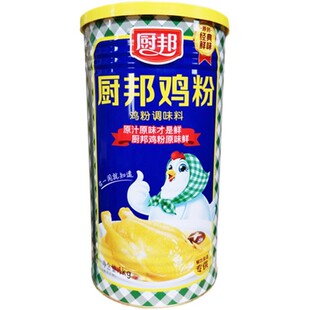 ��Ʒ�N���u��2kg1kg������2����N���{�����rζ�u֭�{ζ�ϲ��