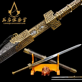 装饰刀剑;不锈钢厨用刀;砍骨刀