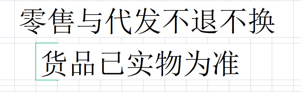 O1CN013bWnEb1qXna8uTR1g_!!2744