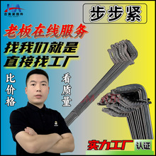 �����o�S�ҽ��B���h�oģ�����o�����{���Ӻ���hľ���o�^���|���L