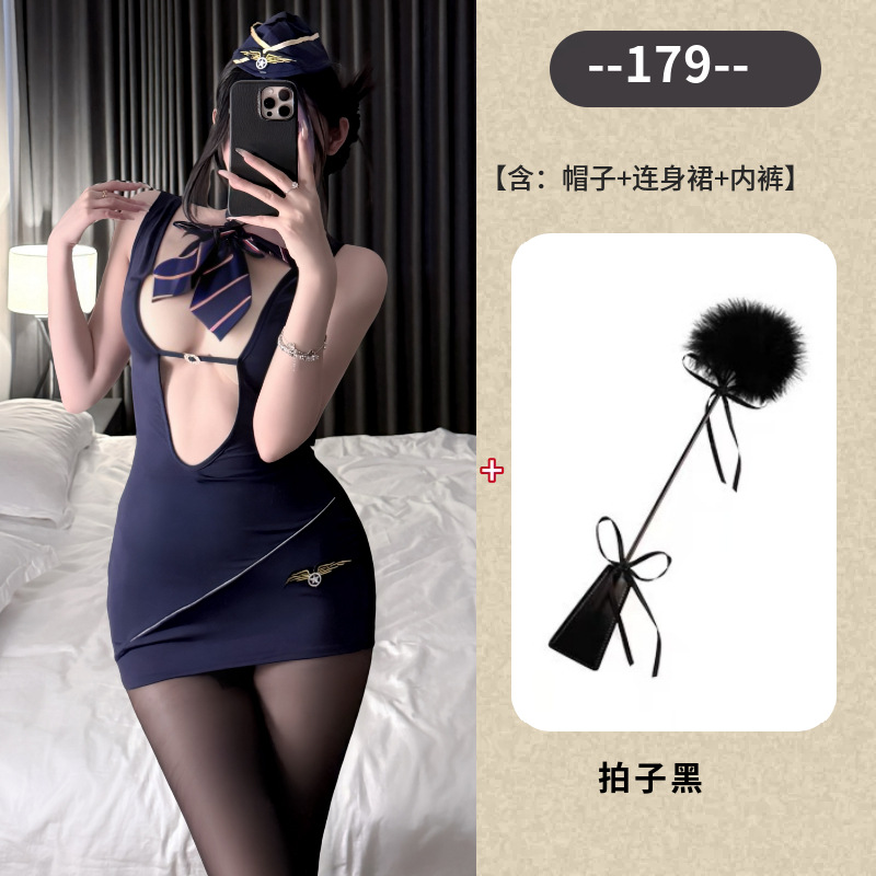 블루 + 블랙 롱 샷