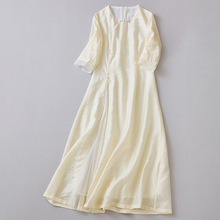 婵茶赋春夏新中式茶服旗袍裙气质圆领显瘦天丝提花长款禅服连衣裙