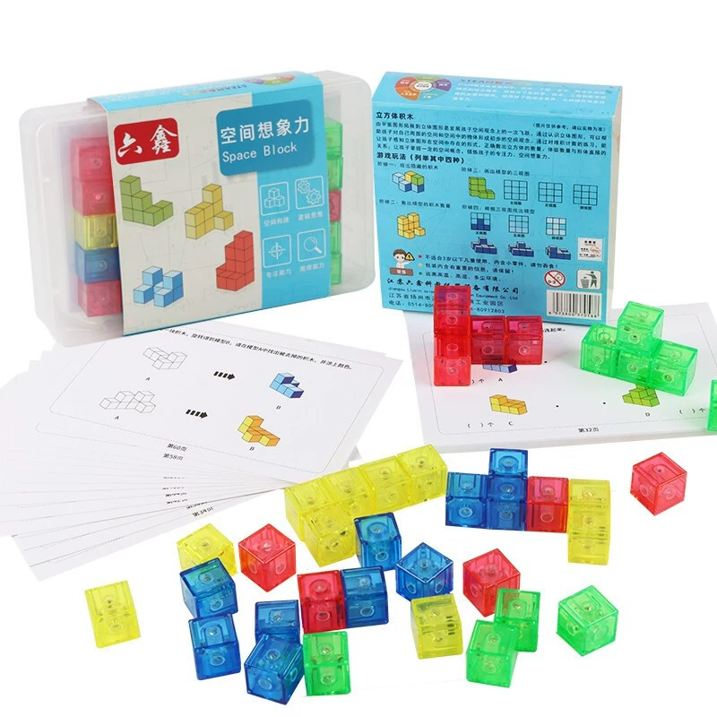Магнитный куб, деревянные развивающие игрушки для детей, 2см