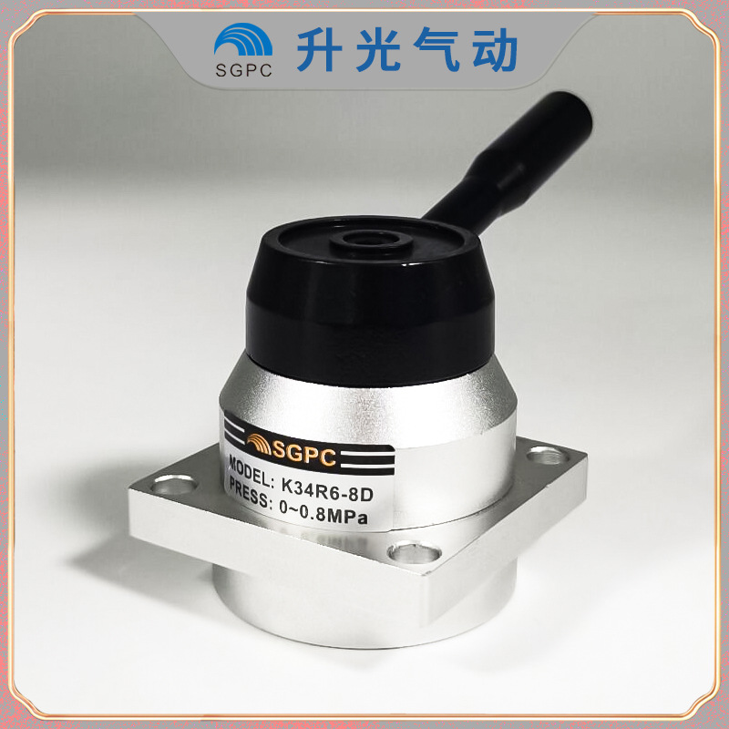 SGPC升光--手动转阀，气动元件K34R6-8D（四个孔都在底部）