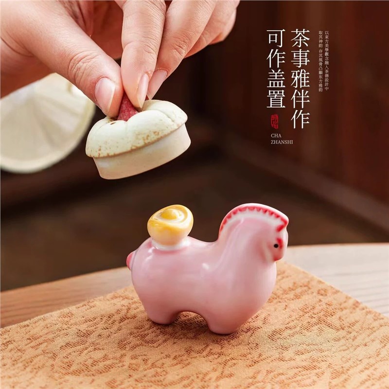 创意粉汝猪油冻小马茶宠茶玩可爱摆件盖置盖托家居桌面装饰工艺品