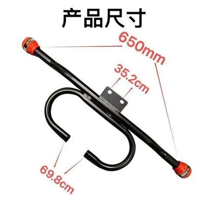 Motorcycle Bumper Protection Anti-Fall: Motorcycle bumper