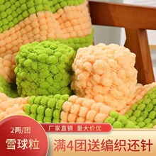 100gС����ë���F���������|�w̺�־���diy������̺�h��ë���F