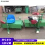 电动式人造梳理草坪梳草机