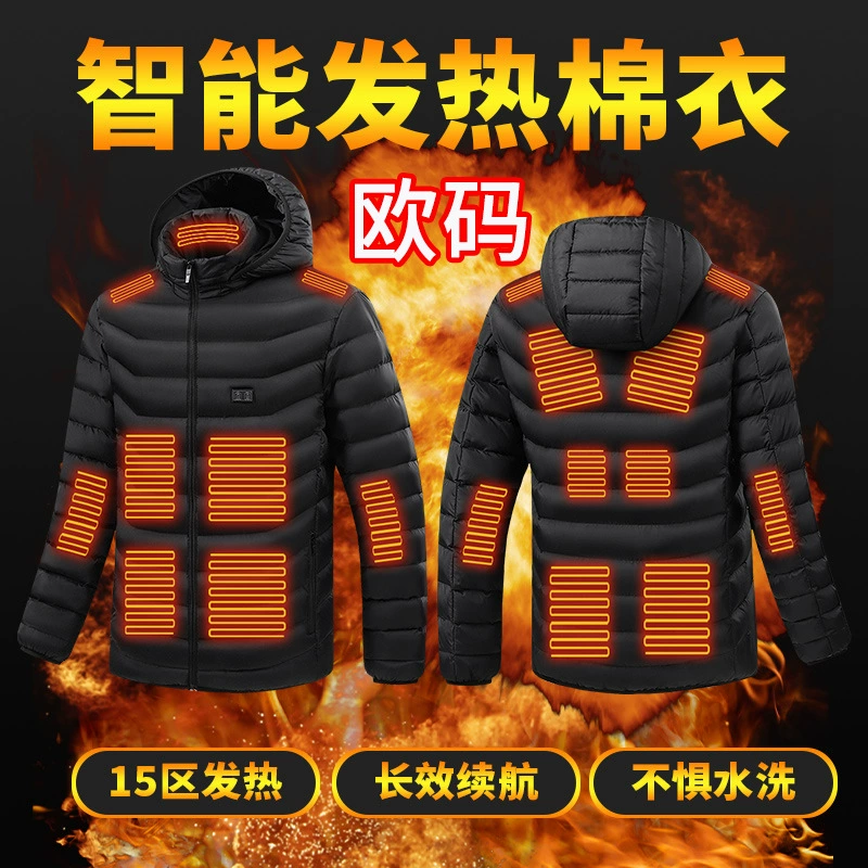 Keep warm winter down jacket for men and women, temperature control, internet celebrity