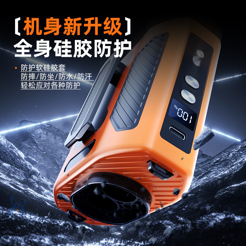 新しいウエストファン USB ファンポータブルウエストクリップ屋外建設現場充電式小型ファンウエストファン|undefined