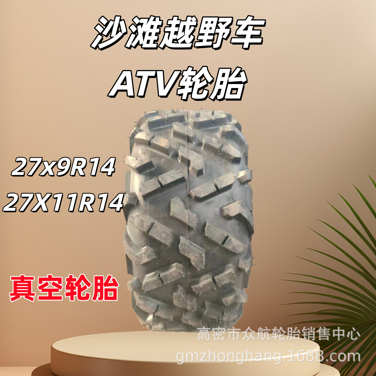 微信图片_20260126091455_副本.png