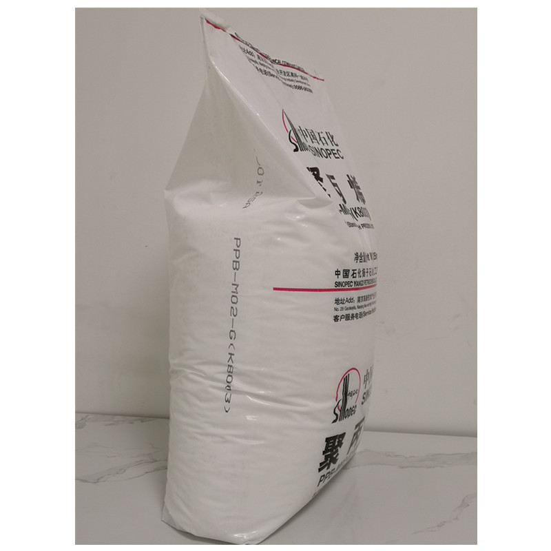PP 扬子石化 PPB-E00-V(YPM-2203T) 冷水管用料 扬子2203T