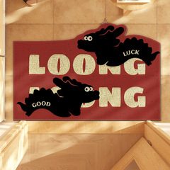 2024新年卡通龍絲圈地墊玄關入戶門蹭土防滑墊可剪裁腳墊耐磨墊