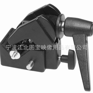 Tubao All-Metal Eagle Claw Clip for Film and Television Photography, Multi-Functional Clip, Powerful Clip, Eagle Claw Head