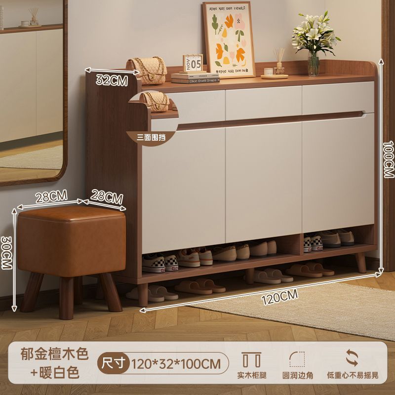 [모서리가 둥글게 처리된 높은 원목 다리] 문 3개, 서랍 3개, 튤립 샌들우드 컬러 화이트 120