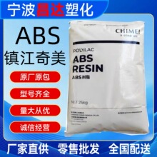 ABS D-1000/悽�����ע�ܳ�����ȼ���늚����I����С�ͼ��