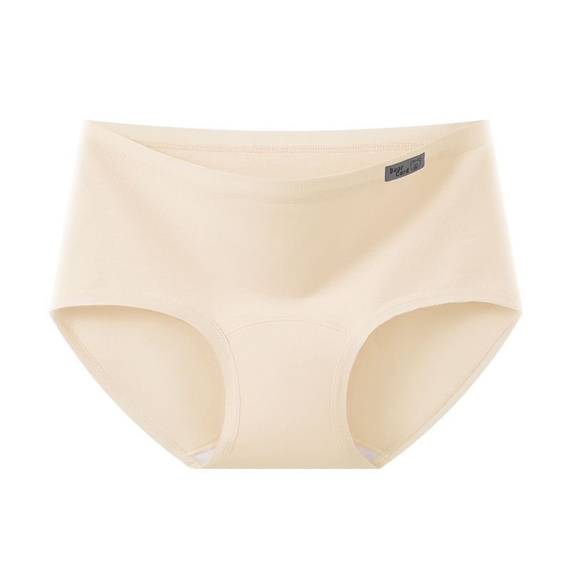 Bragas de algodón para bebés Clase A, entrepierna de algodón puro, entrepierna larga, sin costuras, transpirable y cómodo, deportes 10A, entrepierna antibacteriana, ropa interior de mujer