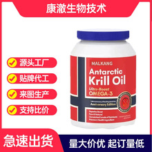 �羳֧�ֶ���  ���r���~��omega-3�z�ұ�ƷԴ�^���S