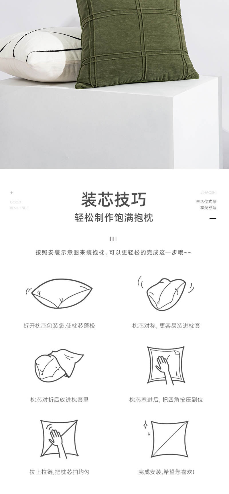 北欧沙发抱枕客厅法式打皱靠枕布艺飘窗靠垫卧室床头抱枕套批发-阿里巴巴
