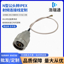 N�͹��^�DIPEX���l�D�Ӿ�N�ͷ�ˮ���L��AP�쾀�����S����̖