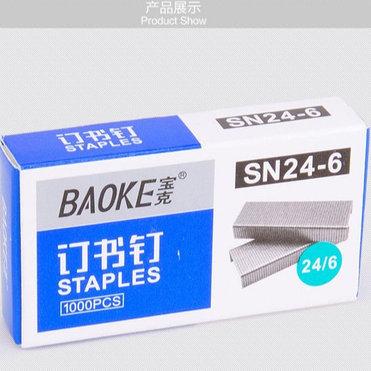 SN24-6 스테이플 1박스(1000개)