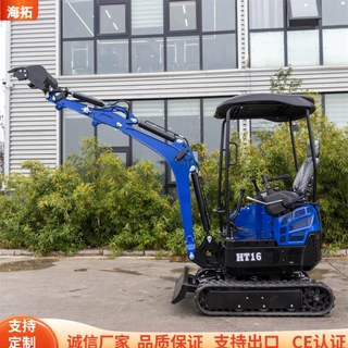 出口美国1.6吨履带挖掘机 室内改造微型挖土机16型农用果园挖坑机