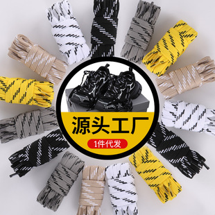 ���l����3xl�ϵ�Ь����ɫ�׼yб�c��͹����eЬ�K���fЬ���Kһ�p