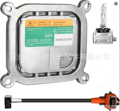 Bits suitable for Ford - ballast-high-voltage-wire-light-bulb
