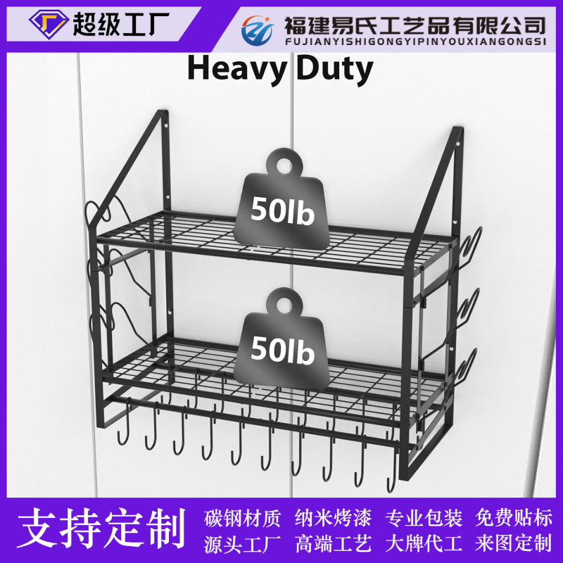 锅碗瓢盆收纳盒20 个挂钩6个锅盖架锅碗瓢盆衣架厨房炊具用具储物|undefined