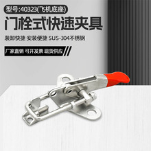 304P䓿يA߿{iiA40323wCT˨AQ