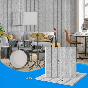 Factory direct polyester fiber sound-absorbing board wool display board self-adhesive sound-absorbing noise reduction kindergarten background wall decoration stickers
