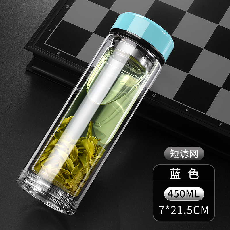 玻璃杯水杯双层男2025新款高硼硅杯子茶水分离杯大容量便携泡茶杯|undefined
