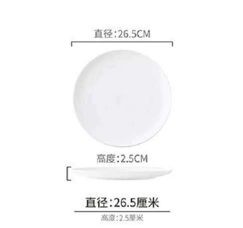 Фарфоровые блюда из bone china и керамические тарелки, чистый белый, различный размер 4–14 дюймов для стейка и обеда