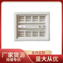 ���������ĳ������������H3-L031D/H3-L033E/VH03N1-FP��������