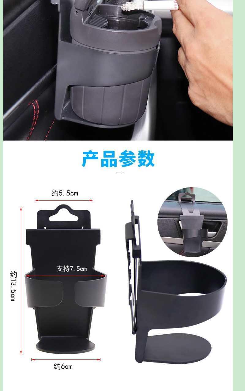 Car Door-Side Ashtray, Hanging Car Cup Holder, Multifunctional In-Car Ashtray with Led Night Light