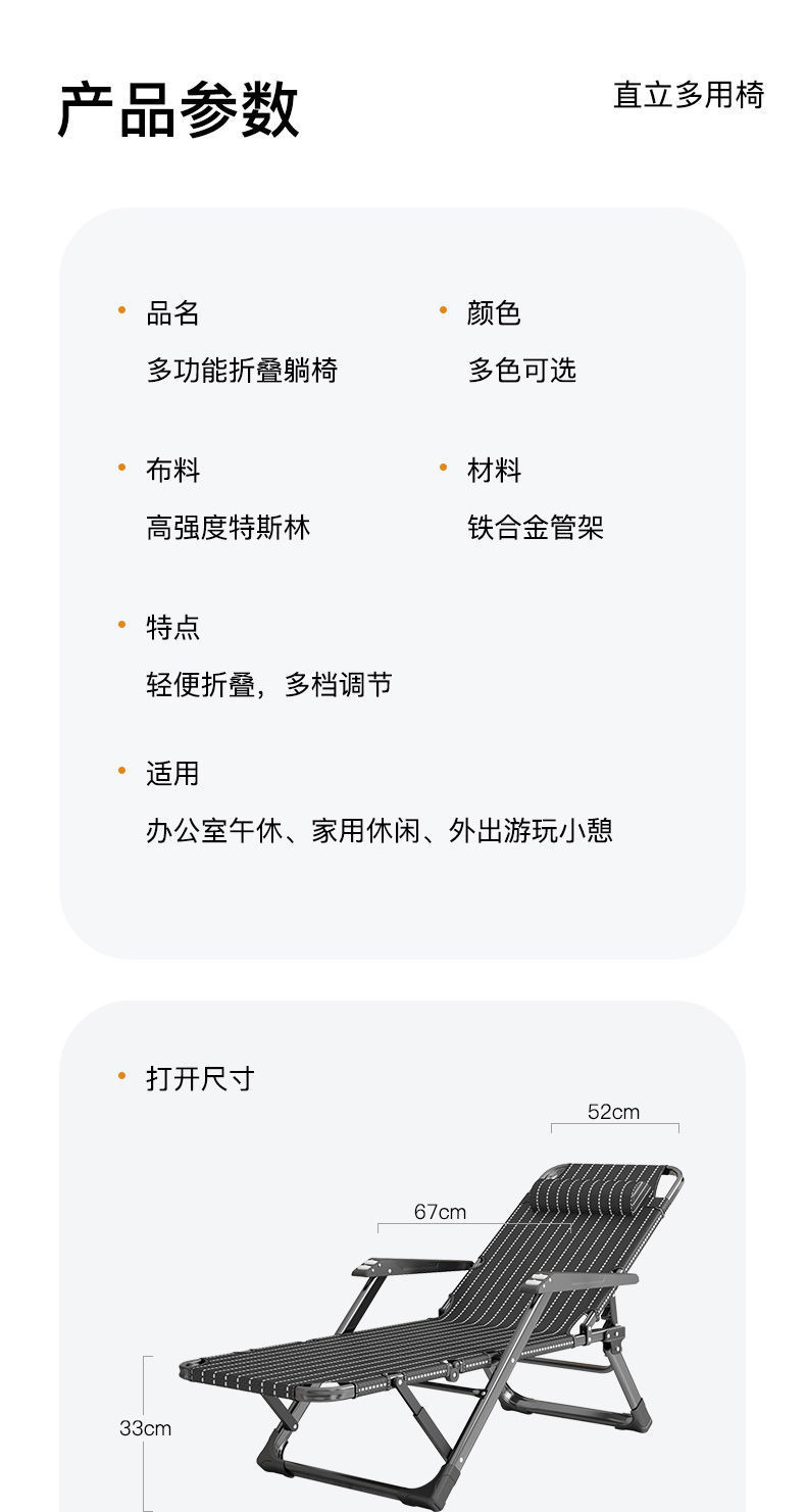 89ef0a3a-4776-4aa4-97ec-cac881949ac2.jpe